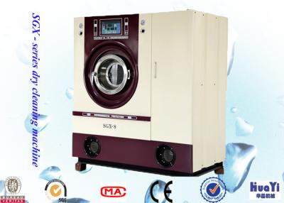 China SGX Seies Industrial Oil Dry Cleaning Machines With Low Energy Comsumption for sale