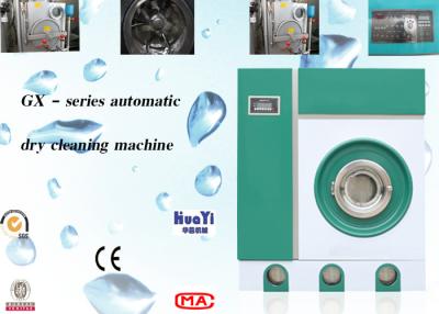 China Laundry Clothes Dry Cleaning Machine / Dry Clean Washing Machine 8kg -16kg for sale