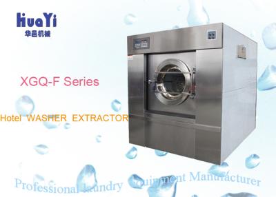 China Professional Large Industrial Washing Machine 50kg - 150kg For Clothes Laundry for sale