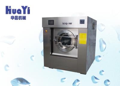 China Raw White Industrial Washing Machine Heavy Duty Stainless Steel Washing Machine for sale