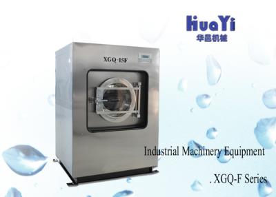 China Heavy Duty SUS304 Fully Automatic Washing Machine XGQ Series Hotel Laundry Machine for sale