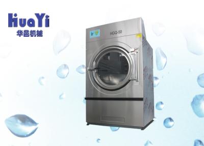 China Energy Efficient Electric Dryer Fully Automatic Tumble Dryer 1 Year Warranty for sale