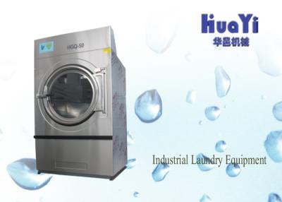 China Commercial Electric Heating SUS304 Cloth Dryer Machine For Laundry Shop for sale