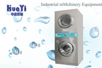 China Full Automatic Stainless Steel Coin Operated Commercial Washer With Double Dryer for sale