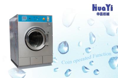 China 12KG to 25KG Gas Heating laundromat use Coin Operated Tumble Dryer for Coin Washing Machinery for sale