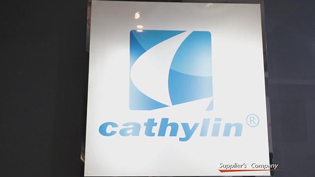 Verified China supplier - Wenzhou Cathylin International Trade Co., Ltd.