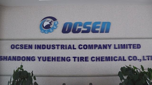 Verified China supplier - Qingdao Ocsen Industrial Company Limited