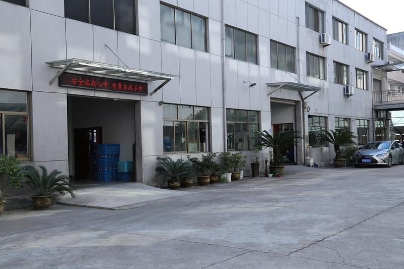 Verified China supplier - Dongyang Blue Light Electromechanical Technology Co., Ltd.