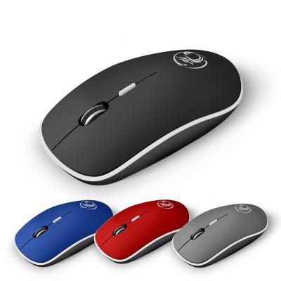 China Programmable 1600 DPI Commercial Office Wireless Mouse 4 Button Mute Wireless Gaming Mouse for sale