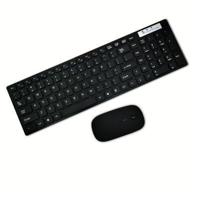 China For Home Office Simple Home 104 Main Wireless Keyboard and Mouse Set Style Wireless Keyboard and Mouse Set for sale