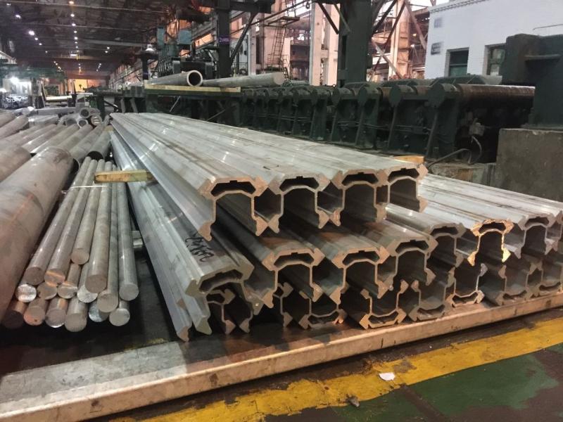 Fornitore cinese verificato - Chongqing Huanyu Aluminum Material Co., Ltd.