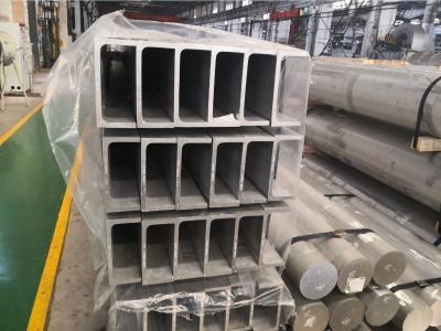 Chine Construction U Channel 4200mm Aluminum Extrusion Profiles à vendre