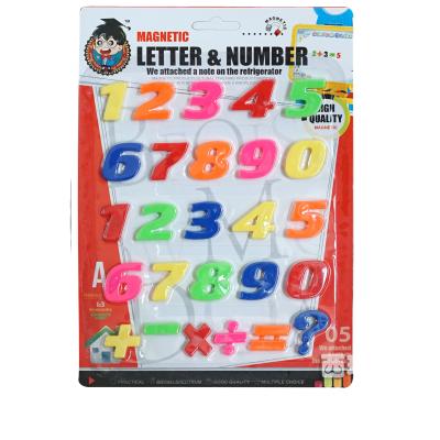 China Supply intelligence plastic different size letter and magntic number KIS toy for magnt board XQ035907 for sale