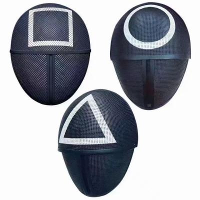 China Cover Up Face Games Masked Props Funny Novelty Toys Holidays Masked Supplies for sale