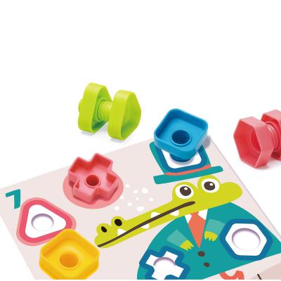 China Exercise Brain Puzzle Knowledge Enlightenment Children's Rotating Toy Screw Toy for sale