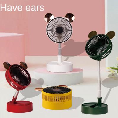 China Cute Folding and Extendable Ear Shape Fan Variable Telescopic Mute USB Charging Portable Fan for sale