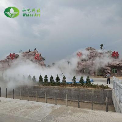 China Custom Design Professional Custom Large Outdoor Park Rockery Sculpture Mist Fountain for sale