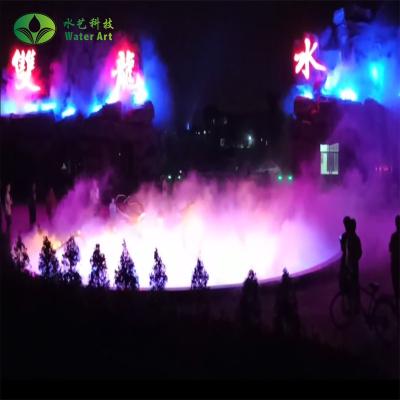 China Custom Design Professionally Designed And Customized Large Outdoor LED Forest Mist Fountain for sale