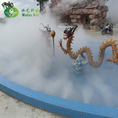 China Custom Design Small Program Free Custom Outdoor Pond Control Cold Mist Fountain for sale