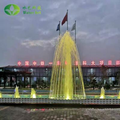 China Custom Design Free Design Diameter 16m Music Dance Floor Fountain With Led Lights Garden Fountain for sale