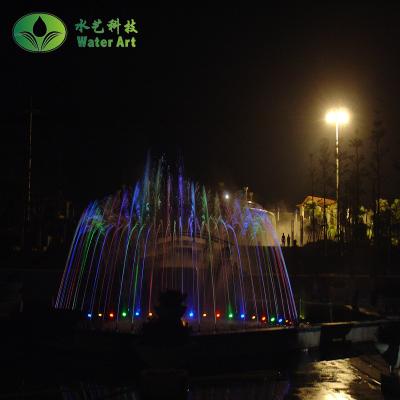 China Custom Design Floor Standing Freestanding Fountain Music Fountain Modern Outdoor Square Fountain for sale