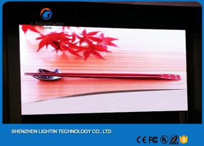 中国 P4 舞台の背景のための透明な HD LED 表示広告板 販売のため