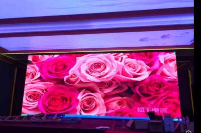 China Custom HD Outdoor Full Color LED Display P8 Led Module with WIFI Control for sale