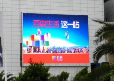 China Custom Static HD Digital LED Billboard PH10 1RGB Stadium Led Display 1/2 Scan for sale