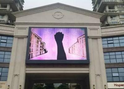 China Commercial Waterproof Digital LED Video Billboard Advertising for Building Wall for sale