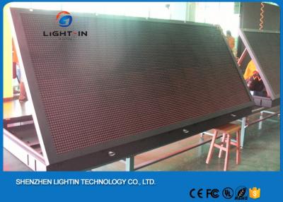 China Waterproof Front Service P20 Outdoor LED Display Module 320 X 160mm , 6000 cd / sqm for sale