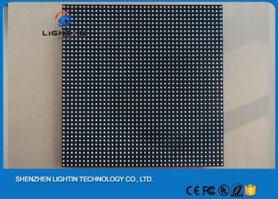 China High Definition P4.8 Synchronous Stage Background Led Screen SMD 6000cd / m2 for sale