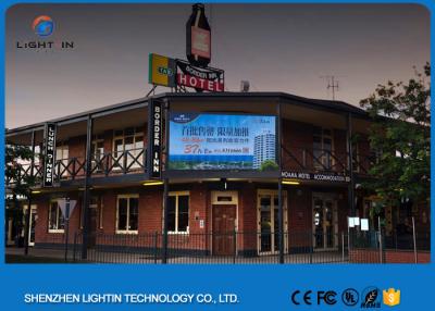 China Thin waterproof outdoor rental led display board CE Rohs FCC for sale