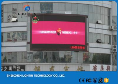 China Exposição de diodo emissor de luz exterior da cor completa de P 10 que anuncia a definição alta à venda