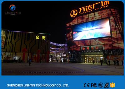 China P10 outdoor full color led signs Aluminum cabinet light weight Linsn control card for sale