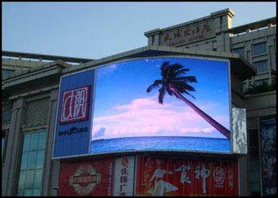 China More Than 7000 Nits Digital LED Billboard Outdoor / 5.76m x 2.88 smd LED display Full Color for sale