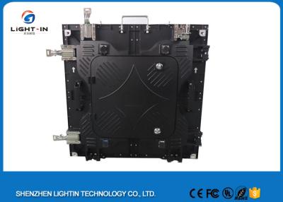 China P6.67 1 / 6 scan Outdoor LED Screens 640 x 640mm Die casting Aluminum cabinet for sale