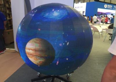 China P4.8  Spherical SMD LED Advertising Display Epistar / Slian chip for sale