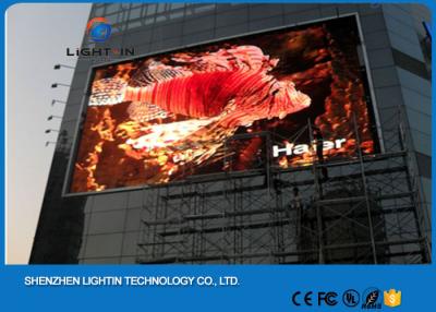 China P16 Outdoor SMD LED Display , rgb led panel Brightness More Than 8000 cd / SQM for sale