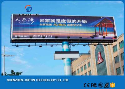 China P16 Electronic LED Advertising Display Waterproof 1R1G1B Module for sale