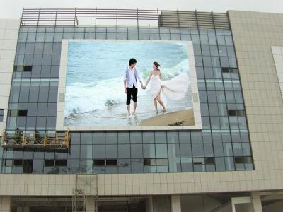 China Full Color Waterprooof P10 Outdoor LED Display SMD 140 / 120 Viewing angle for sale