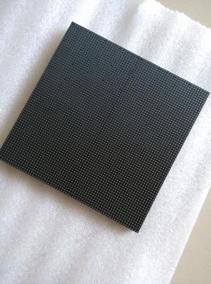 China Video 256*256mm rgb led module SMD3528 / led screen modules customerized for sale