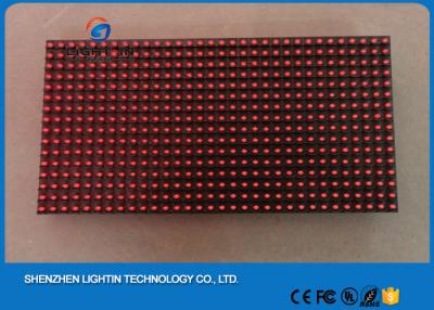 China Einzelne rote BAD 54 P10 1R Video-LED Platte LED-Anzeigen-Zusätze im Freien zu verkaufen