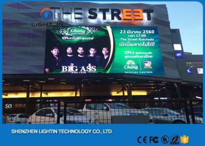 China Advertising Video Wall LED Energy Saving Module P6 Outdoor SMD LED Screen Customized Cabinet Size for sale