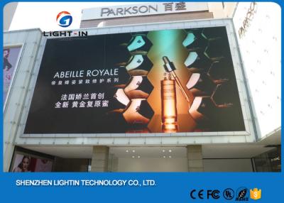 China Commercial Outdoor Advertising LED Display Board P8 Full Color 1 / 4 Scan Panel for sale