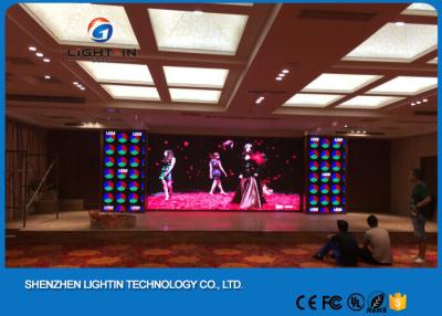 China Indoor Media Video Led Full Color Display Screen Wall P3 SMD2121 Energy saving for sale