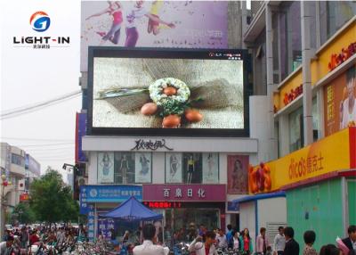 China Advertisement Waterproof 6mm Outdoor Fixed Led Display Full Color 192*192 Mm Size for sale