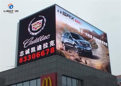 China Openluchtsmd-LEIDENE Vertoning p8 die SMD3535 volledige kleur geleide vertoningsraad adverteren Te koop