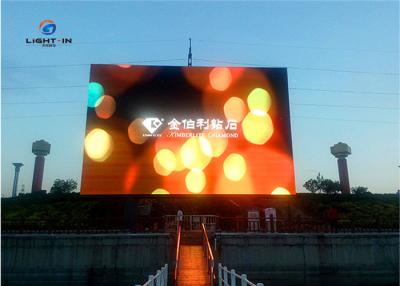 China Custom size P6.67 outdoor led screen IP67 fixed LED Advertising Display for sale