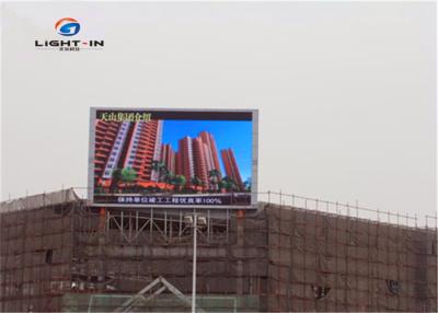 China Fixed Install P10 Outdoor Full Color LED Advertising Display Screen for sale