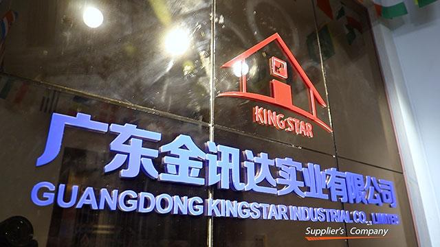 Verified China supplier - Gaungdong Kingstar Industrial Co.,ltd.